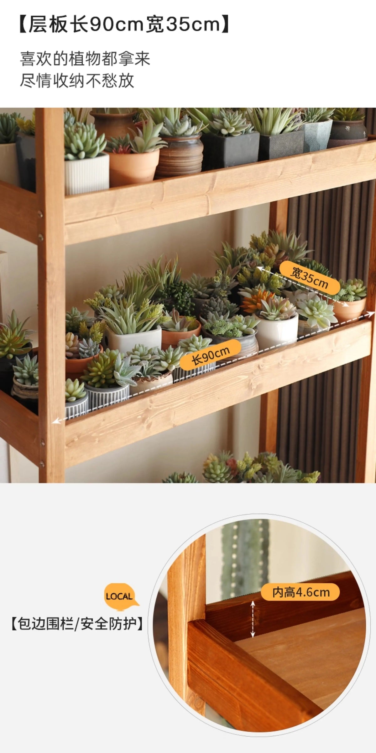 Garden Black Plant Stands Wooden Pots Shelf Patio Plant Stands Flower Outside Giardino Arredamento Esterno Terrace Furniture