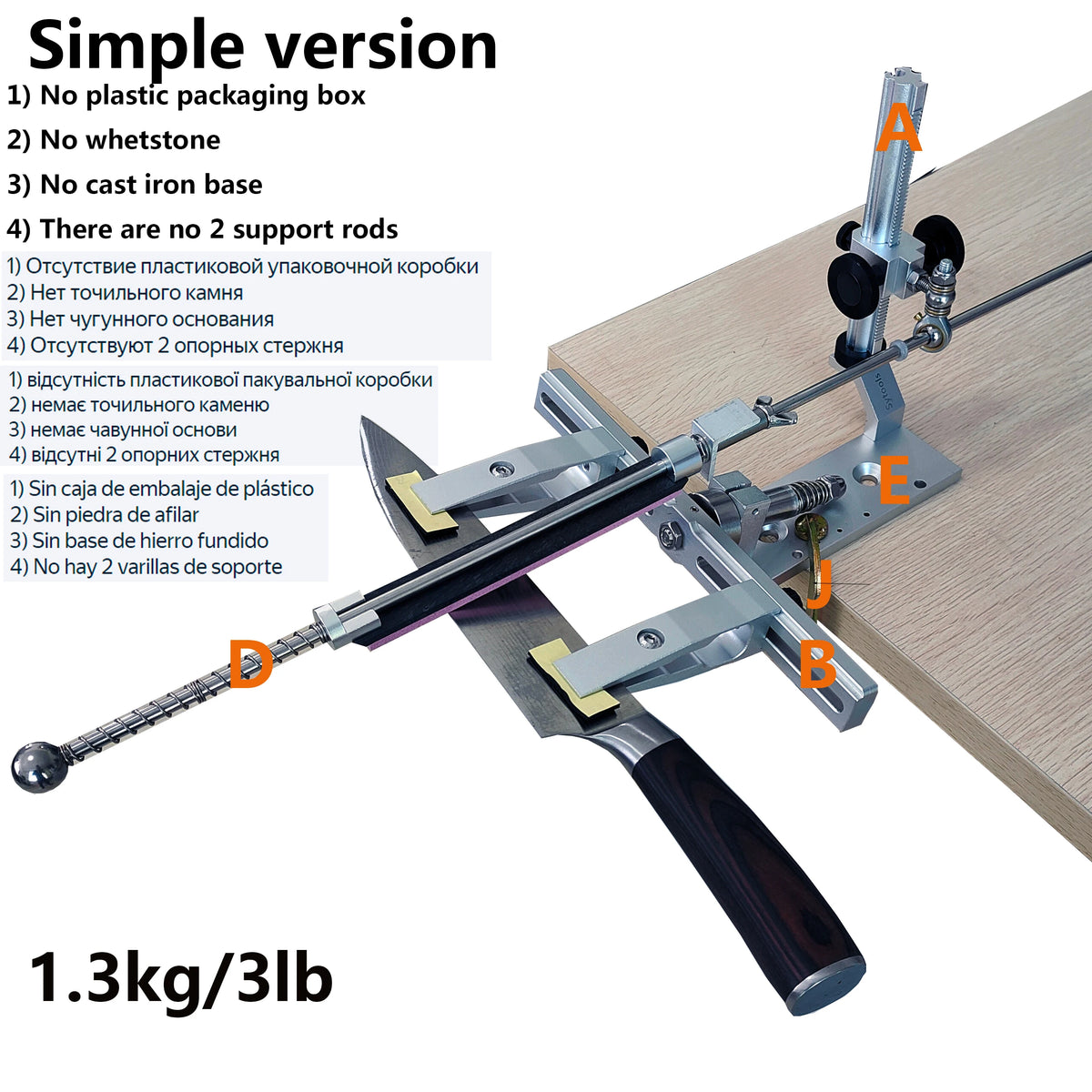 Sytools Beast New Professional Knife Sharpener Sharpening System