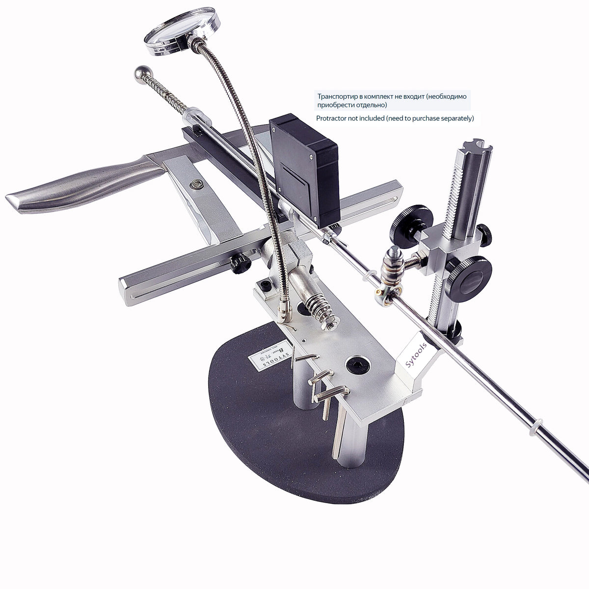 Sytools Beast New Professional Knife Sharpener Sharpening System