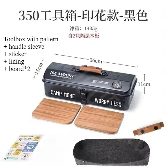 Outdoor Tools Storage Box Portable Camping Picnic Metal Tools Storage Box with Handle Sundries Storage Box Camping Gadgets