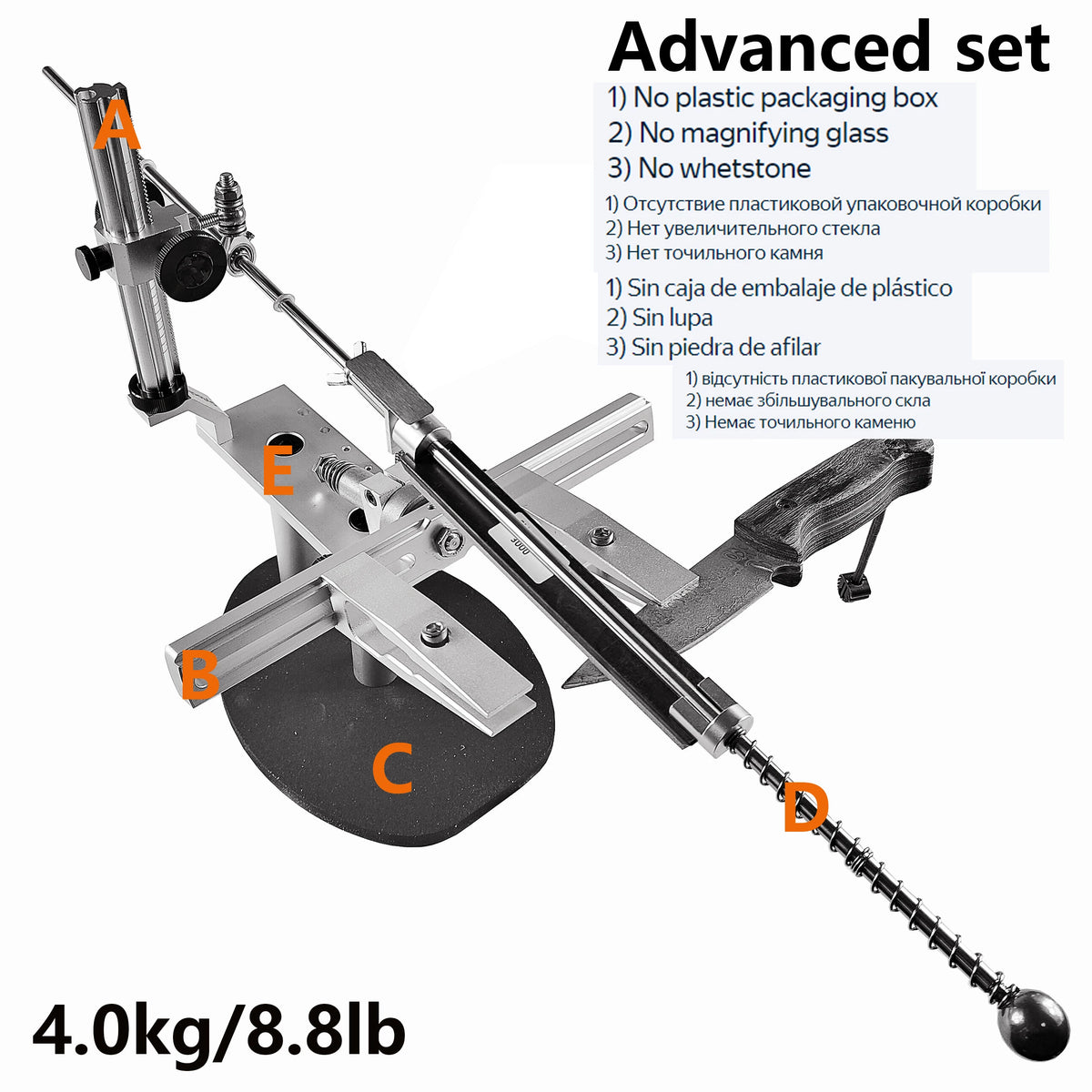 Sytools Beast New Professional Knife Sharpener Sharpening System