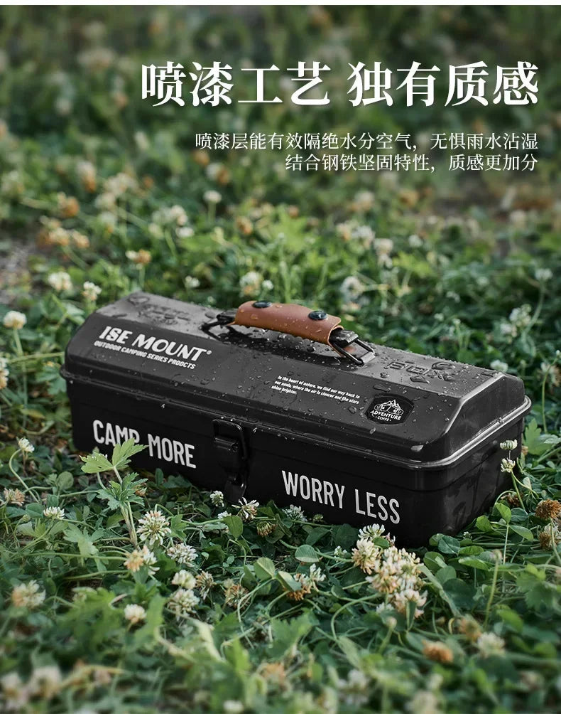 Outdoor Tools Storage Box Portable Camping Picnic Metal Tools Storage Box with Handle Sundries Storage Box Camping Gadgets