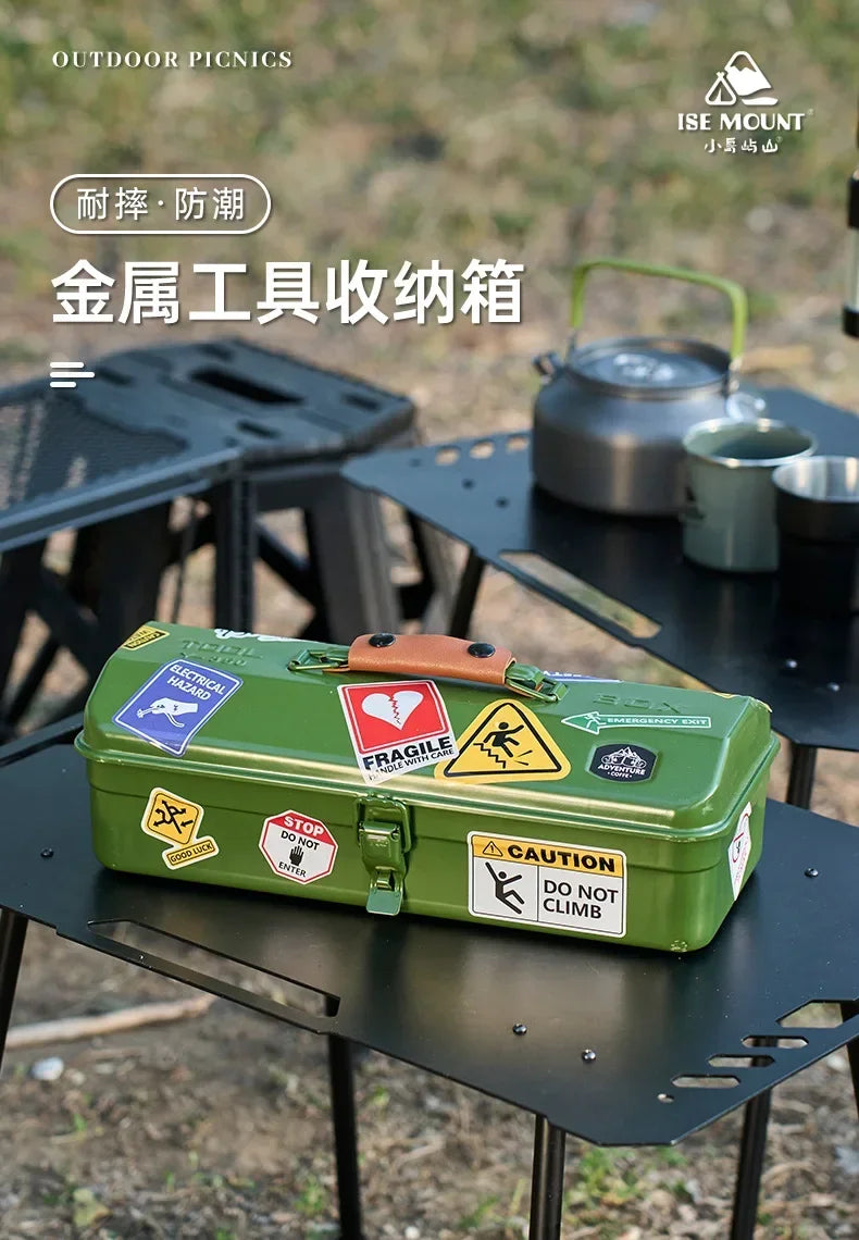 Outdoor Tools Storage Box Portable Camping Picnic Metal Tools Storage Box with Handle Sundries Storage Box Camping Gadgets