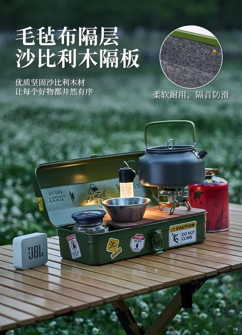 Outdoor Tools Storage Box Portable Camping Picnic Metal Tools Storage Box with Handle Sundries Storage Box Camping Gadgets