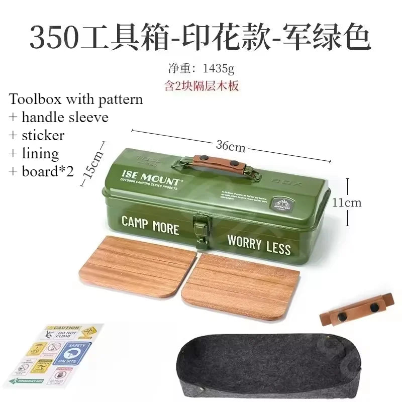 Outdoor Tools Storage Box Portable Camping Picnic Metal Tools Storage Box with Handle Sundries Storage Box Camping Gadgets