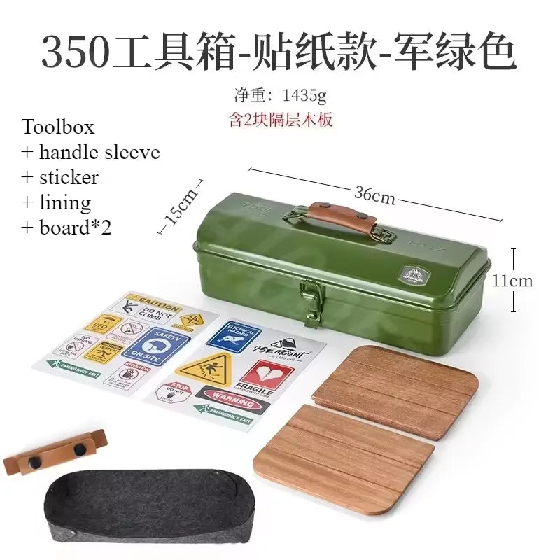 Outdoor Tools Storage Box Portable Camping Picnic Metal Tools Storage Box with Handle Sundries Storage Box Camping Gadgets