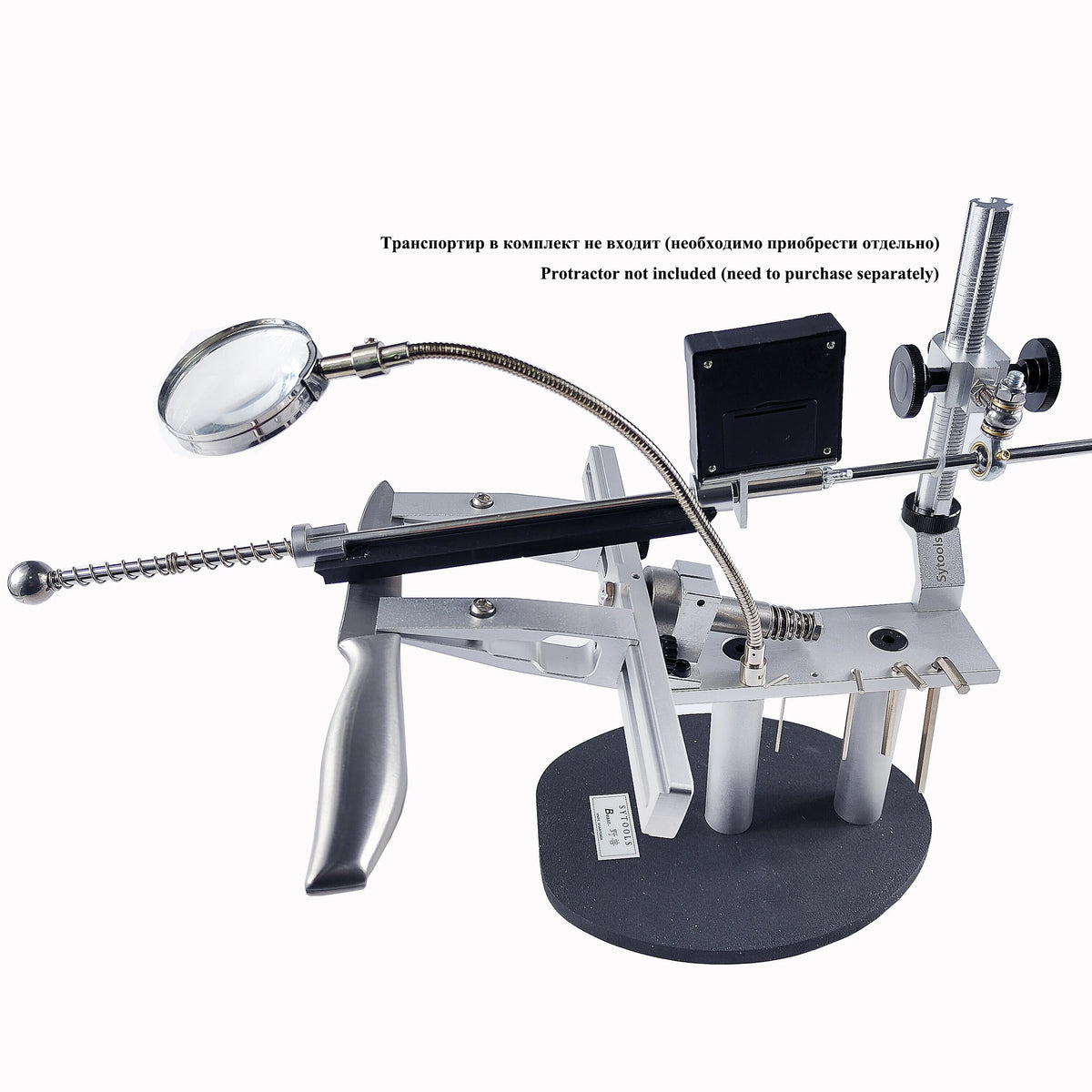 Sytools Beast New Professional Knife Sharpener Sharpening System