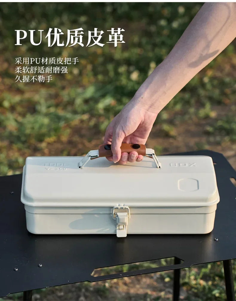 Outdoor Tools Storage Box Portable Camping Picnic Metal Tools Storage Box with Handle Sundries Storage Box Camping Gadgets