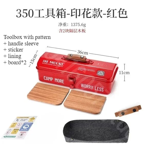 Outdoor Tools Storage Box Portable Camping Picnic Metal Tools Storage Box with Handle Sundries Storage Box Camping Gadgets